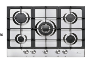 70 cm gas cooker